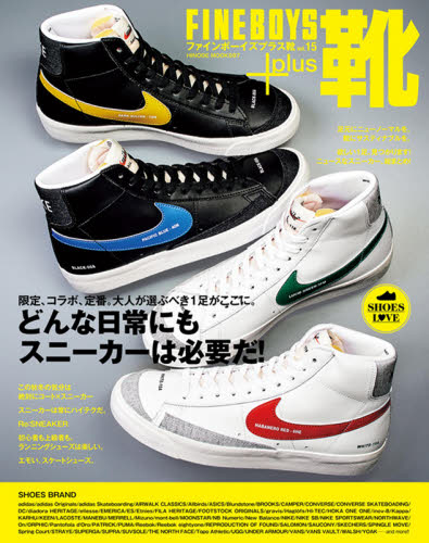 ＦＩＮＥＢＯＹＳ＋ｐｌｕｓ　靴　ＶＯＬ．１５