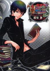 良書網 Venus Versus Virus　　7 出版社: ＫＡＤＯＫＡＷＡ（メディアファクトリー） Code/ISBN: 9784840242479