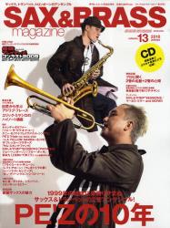 良書網 SAX & BRASS Magazine 13 出版社: リットーミュージック Code/ISBN: 9784845617524