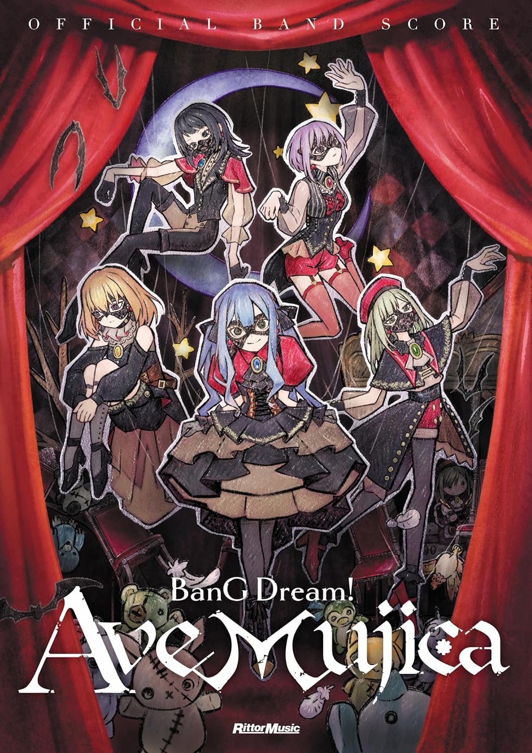 9784845642731 オフィシャル・バンドスコア BanG Dream! Ave Mujica