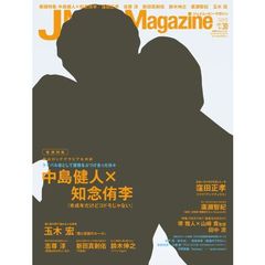 良書網 Ｊ　Ｍｏｖｉｅ　Ｍａｇａｚｉｎｅ　Ｖｏｌ．３０（２０１７） 出版社: リイド社 Code/ISBN: 9784845851096