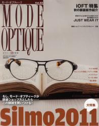 良書網 MODE OPTIQUE モード・オプティーク Vol.33 出版社: ワールドフォトプレス Code/ISBN: 9784846529031