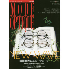 良書網 MODE OPTIQUE モードオプティーク（４６） 出版社: ワールドフォトプレス Code/ISBN: 9784846531768