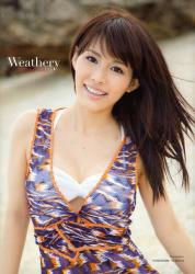 Weathery 美馬怜子写真集