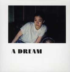 A DREAM　蒼井優写真集