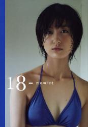 良書網 18-moment 水沢奈子写真集 出版社: ワニブックス Code/ISBN: 9784847044366