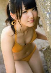 鈴木愛理 写真集 泳がない夏