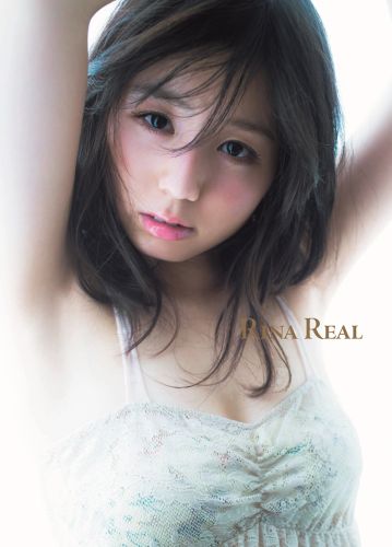 良書網 小池里奈 写真集 『RINA REAL』 出版社: ワニブックス Code/ISBN: 9784847046698