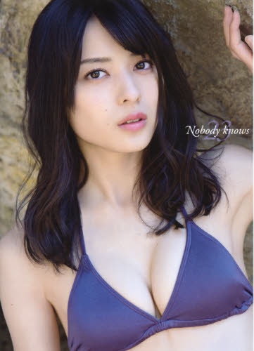 良書網 Nobody knows 23 矢島舞美写真集 出版社: ワニブックス Code/ISBN: 9784847047732