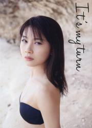 モーニング娘。'16　石田亜佑美 写真集 It's my turn