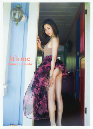 良書網 ｉｔ’ｓ　ｍｅ　杉本有美写真集 出版社: ワニブックス Code/ISBN: 9784847048562