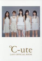 良書網 ℃-ute ラストオフィシャルブック 出版社: ワニブックス Code/ISBN: 9784847049071