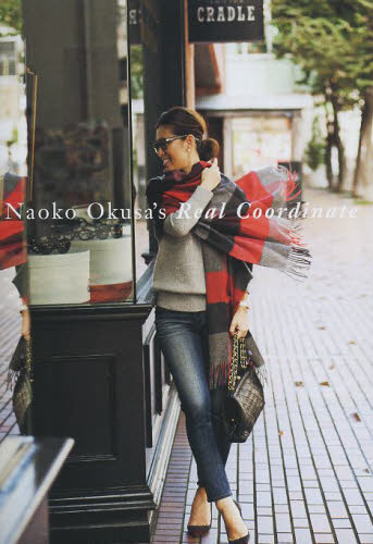 良書網 Ｎａｏｋｏ　Ｏｋｕｓａ’ｓ　Ｒｅａｌ　Ｃｏｏｒｄｉｎａｔｅ 出版社: ワニブックス Code/ISBN: 9784847092060