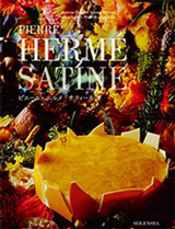 良書網 ピエール・エルメ　サティーヌ HERME SATINE 出版社: 青幻舎 Code/ISBN: 9784861525360