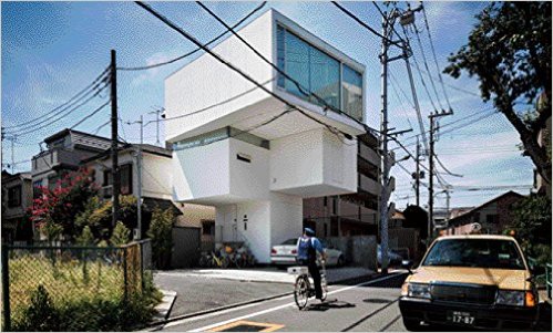 東京の家