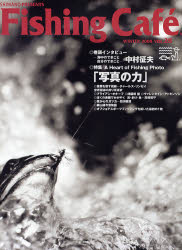 良書網 Fishing caf･ Vol.28(2008Winter) 出版社: シマノ Code/ISBN: 9784863240032