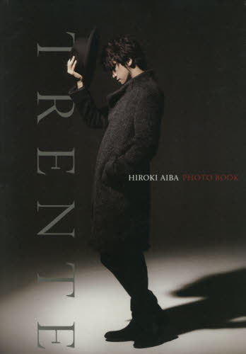 ＴＲＥＮＴＥ　相葉裕樹　ＨＩＲＯＫＩ　ＡＩＢＡ　ＰＨＯＴＯ　ＢＯＯＫ