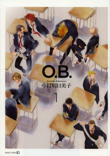 良書網 O.B. 1 出版社: 茜新社 Code/ISBN: 9784863494107