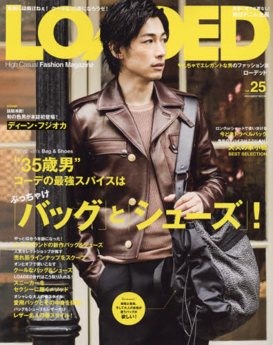 良書網 ＬＯＡＤＥＤ　ＶＯＬ．２５ 出版社: メディアボーイ Code/ISBN: 9784863882034