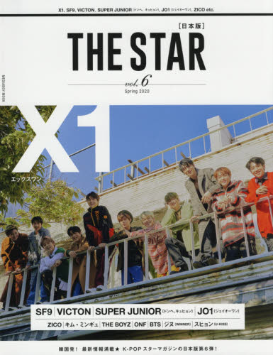 良書網 ＴＨＥ　ＳＴＡＲ　日本版　　　６ 出版社: メディアボーイ Code/ISBN: 9784863883284