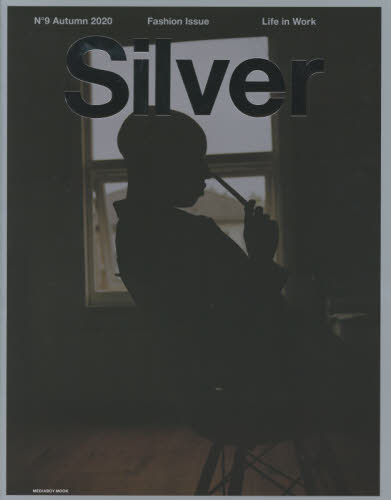 Ｓｉｌｖｅｒ　Ｎ°９（２０２０－Ａｕｔｕｍｎ）