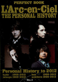 良書網 ＰＥＲＦＥＣＴ　ＢＯＯＫ　Ｌ’Ａｒｃ～ｅｎ～Ｃｉｅｌ　ＴＨＥ　ＰＥＲＳＯＮＡＬ　ＨＩＳＴＯＲＹ 出版社: アイピーコーポレーション Code/ISBN: 9784864252874