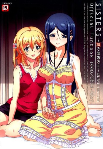 良書網 SISTERS~夏の最後の日~ULTRA EDITION Official Funbook1990/0801-0817 出版社: コアマガジン Code/ISBN: 9784864367929