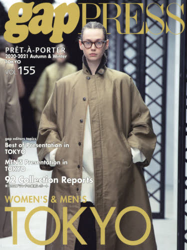 ＰＲＥＴ－Ａ－ＰＯＲＴＥＲ　ＶＯＬ．１５５（２０２０－２０２１Ａｕｔｕｍｎ　＆　Ｗｉｎｔｅｒ）