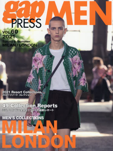 良書網 ｇａｐ　ＰＲＥＳＳ　ＭＥＮ　ｖｏｌ．６０（２０２１Ｓｐｒｉｎｇ　＆　Ｓｕｍｍｅｒ） 出版社: ＴＯブックス Code/ISBN: 9784864729765