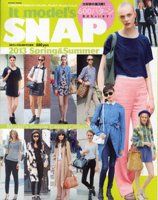 It model's SNAP LONDON, PARIS, NY, MILAN...Model's Simple Casual 2013 Spring & Summer