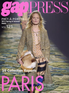 良書網 PRET-A-PORTER VOL.121 (2015Spring & Summer) 出版社: ギャップ・ジャパン Code/ISBN: 9784865760019