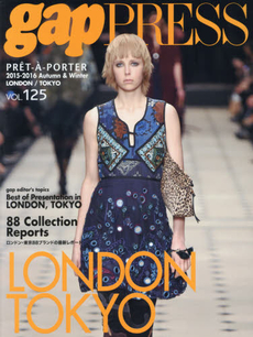 PRET-A-PORTER VOL.125 (2015-2016Autumn & Winter)