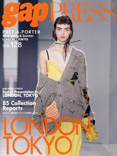 PRET-A-PORTER VOL.128