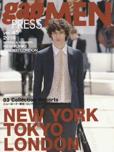 gap PRESS MEN vol.43 (2016 Spring & Summer)