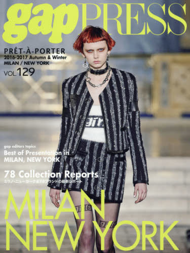 PRET-A-PORTER VOL.129