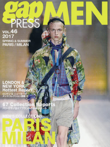 gap PRESS MEN vol.46