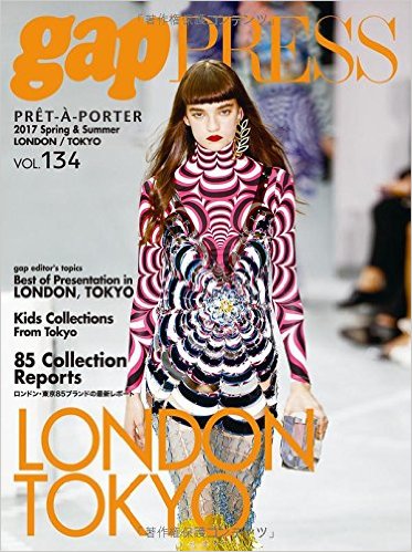 良書網 PRET-A-PORTER VOL.134 出版社: ギャップ・ジャパン Code/ISBN: 9784865760804