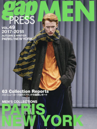 良書網 gap PRESS MEN vol.49 出版社: ギャップ・ジャパン Code/ISBN: 9784865760880