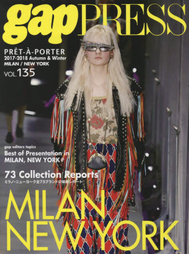 PRET-A-PORTER VOL.135