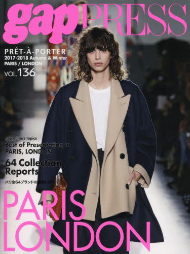 PRET-A-PORTER VOL.136