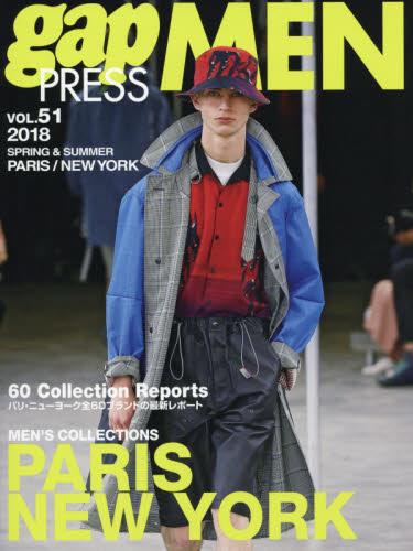 gap PRESS MEN vol.51