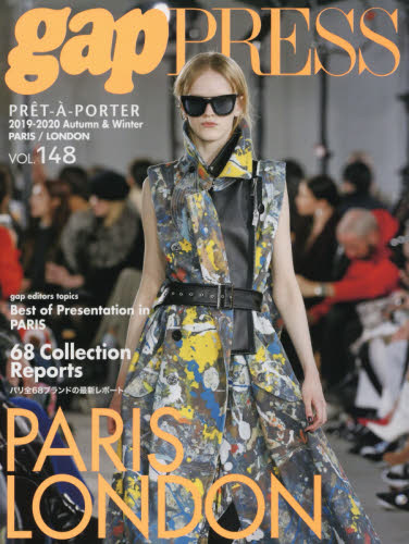 ＰＲＥＴ－Ａ－ＰＯＲＴＥＲ　ＶＯＬ．１４８（２０１９－２０２０Ａｕｔｕｍｎ　＆　Ｗｉｎｔｅｒ）