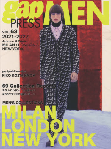 ｇａｐ　ＰＲＥＳＳ　ＭＥＮ　ｖｏｌ．６３（２０２１－２０２２Ａｕｔｕｍｎ　＆　Ｗｉｎｔｅｒ）