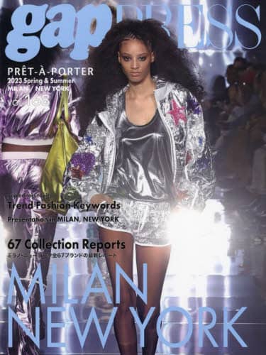 ＰＲＥＴ－Ａ－ＰＯＲＴＥＲ　ＶＯＬ．１６８（２０２３Ｓｐｒｉｎｇ　＆　Ｓｕｍｍｅｒ）