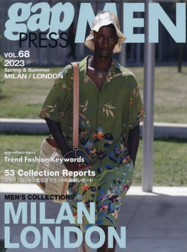 ｇａｐ　ＰＲＥＳＳ　ＭＥＮ　ｖｏｌ．６８（２０２３Ｓｐｒｉｎｇ　＆　Ｓｕｍｍｅｒ）