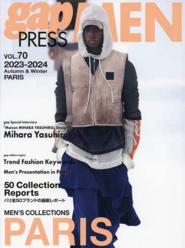 良書網 ｇａｐ　ＰＲＥＳＳ　ＭＥＮ　ｖｏｌ．７０（２０２３－２０２４Ａｕｔｕｍｎ　＆　Ｗｉｎｔｅｒ） 出版社: ＴＯブックス Code/ISBN: 9784866997544