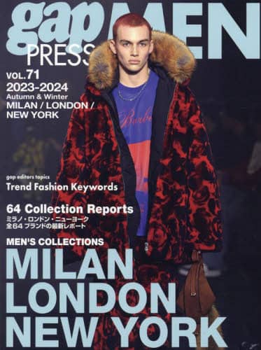 ｇａｐ　ＰＲＥＳＳ　ＭＥＮ　ｖｏｌ．７１（２０２３－２０２４Ａｕｔｕｍｎ　＆　Ｗｉｎｔｅｒ）