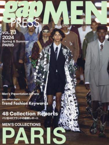 ｇａｐ　ＰＲＥＳＳ　ＭＥＮ　ｖｏｌ．７３（２０２４Ｓｐｒｉｎｇ　＆　Ｓｕｍｍｅｒ）