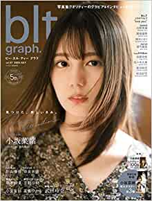 良書網 ｂｌｔ．ｇｒａｐｈ．　ｖｏｌ．５７ 出版社: 東京ニュース通信社 Code/ISBN: 9784867011102