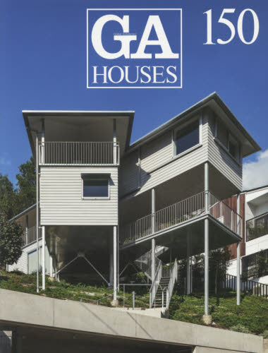 良書網 ＧＡ　ＨＯＵＳＥＳ　世界の住宅　１５０ 出版社: エーディーエー・エディタ・トーキョー Code/ISBN: 9784871400985